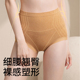 提臀高腰内裤 头 产后塑形抗菌短裤 女收腹收小肚子2025新款 女士大码
