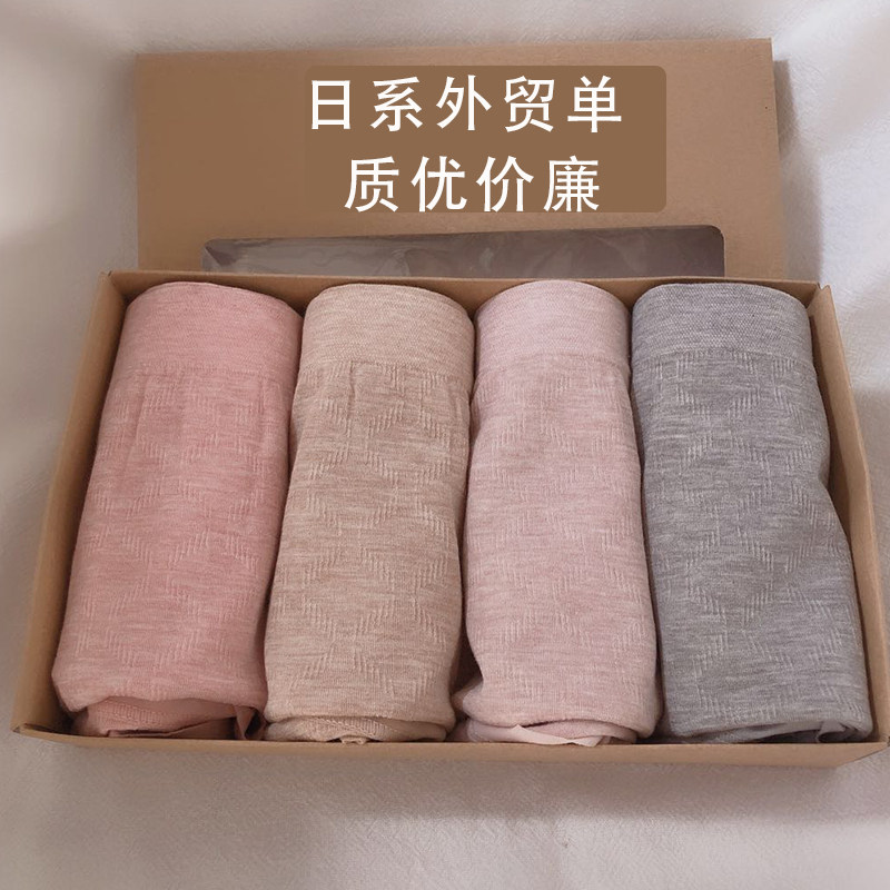 妈妈大码内裤女士2025年新款莫代尔棉高腰舒适包臀中老年人短裤头