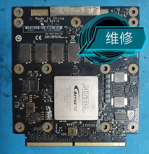 阿特拉10AX048H2F34E1HG 核心板 显卡板维修