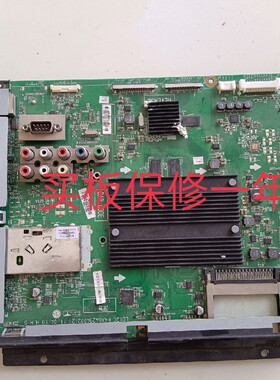 原装42/47/55LW5500-CA，42/47/55LW6500-CA主板