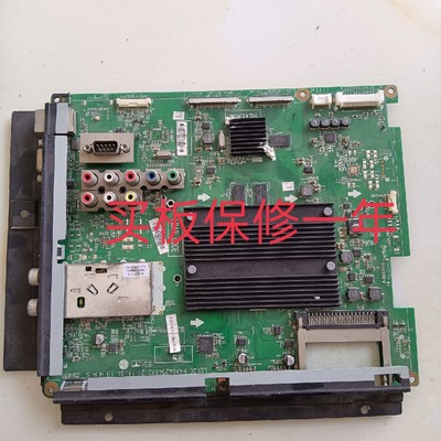 原装42/47/55LW5500-CA，42/47/55LW6500-CA主板