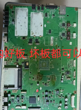 LG售后维修72LEX9/72LZ9900主板，回收此主板