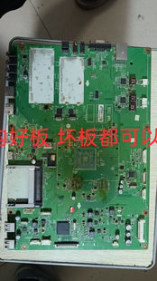 LG售后维修72LEX9 回收此主板 72LZ9900主板