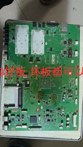 LG售后维修72LEX9/72LM9600主板维修