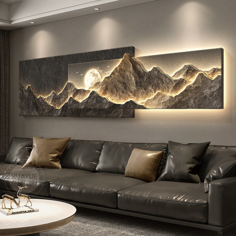 背有靠山客厅装饰画现代轻奢沙发背景墙挂画高级感3d立体山水壁画