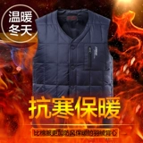 Утепленный жилет с пухом для мальчиков, зимний вкладыш, для среднего возраста, большой размер