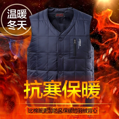 Утепленный жилет с пухом для мальчиков, зимний вкладыш, для среднего возраста, большой размер