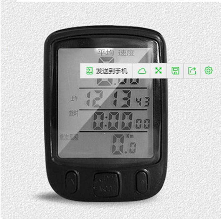 Compteur de vélo - Ref 2428994 Image 3