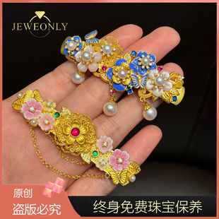 Jeweonly珠宝-粉贝发夹18.25g官方黄金头饰足金999配证书支持复检