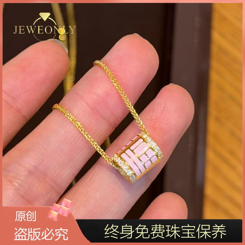 Jeweonly珠宝-传福10.48g官方黄金套链足金999配证书支持免费保养