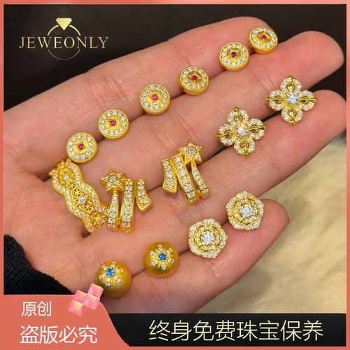 Jeweonly珠宝-HOT5款官方黄金耳钉足金999配证书支持复检免费保养