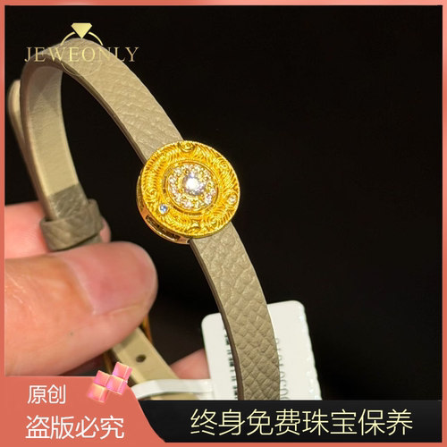 Jeweonly珠宝-手表带两戴款3g官方黄金手串足金999配证书支持复检