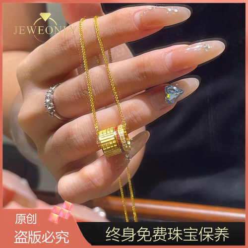 Jeweonly珠宝-传福9.76g 官方黄金套链足金999配证书支持复检