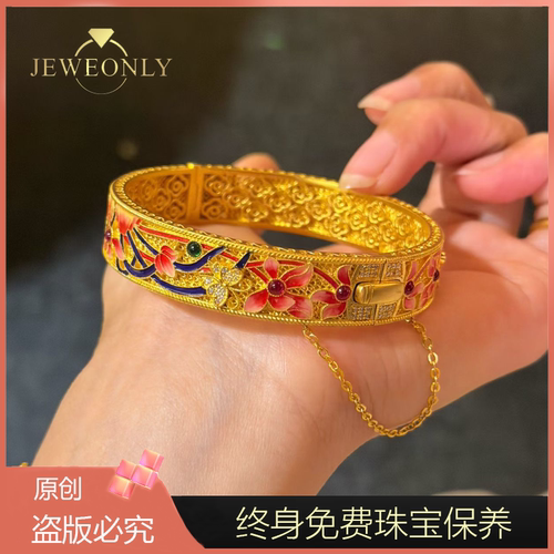 Jeweonly珠宝-蕙质兰心82.83g官方黄金手镯足金999配证书支持复检