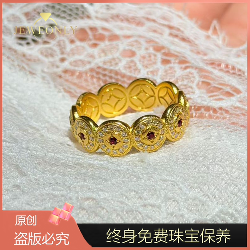 Jeweonly珠宝-钱币7.2g 官方黄金戒指足金999 配证书 支持复检