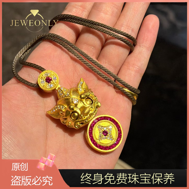 Jeweonly珠宝-貔貅67.82g官方黄金吊坠足金999 配证书 支持复检