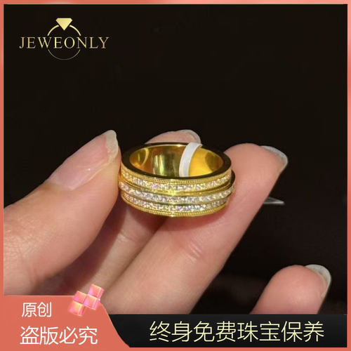Jeweonly珠宝-转动戒15g 官方黄金戒指足金999 配证书 支持复检