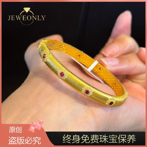 Jeweonly珠宝-布契35g 官方黄金手镯足金999 配证书 支持复检