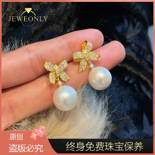 Jeweonly珠宝-蝴蝶结6.5g 官方黄金耳钉足金999 配证书 支持复检