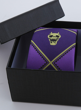 吉良吉影领带JOJO奇妙冒险周边COS骷髅杀手皇后男女联名动漫紫色