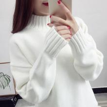 宽松短款 韩版 外套学生百搭打底衫 冬季 高领毛衣女套头秋装 上新款