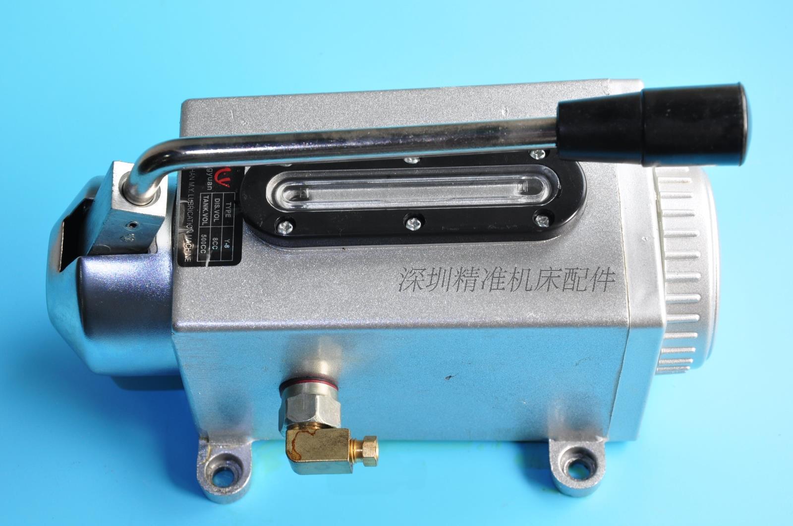 铣床磨床Y-8型手拉油泵手动油泵机床油泵手动注油器1个厂价直销