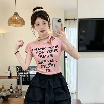 甜美少女感减龄松紧腰短款花苞半裙半身裙23922