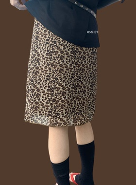 春季韩标经典豹纹轻亚风热辣性感中腰半身裙A10035#