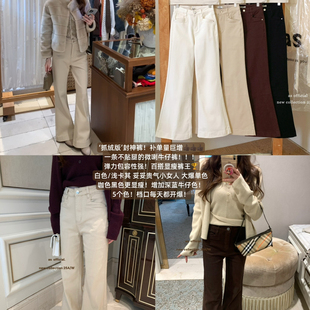 直筒微喇牛仔裤 50228