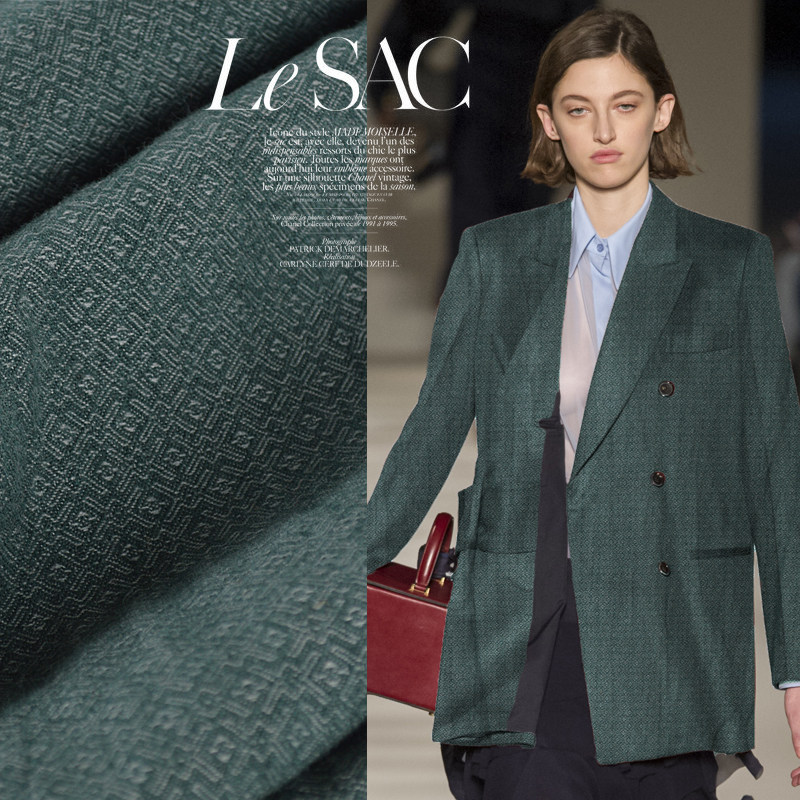 难得的好颜色 青绿色针织羊毛布料服装面料布匹外套大衣布面料