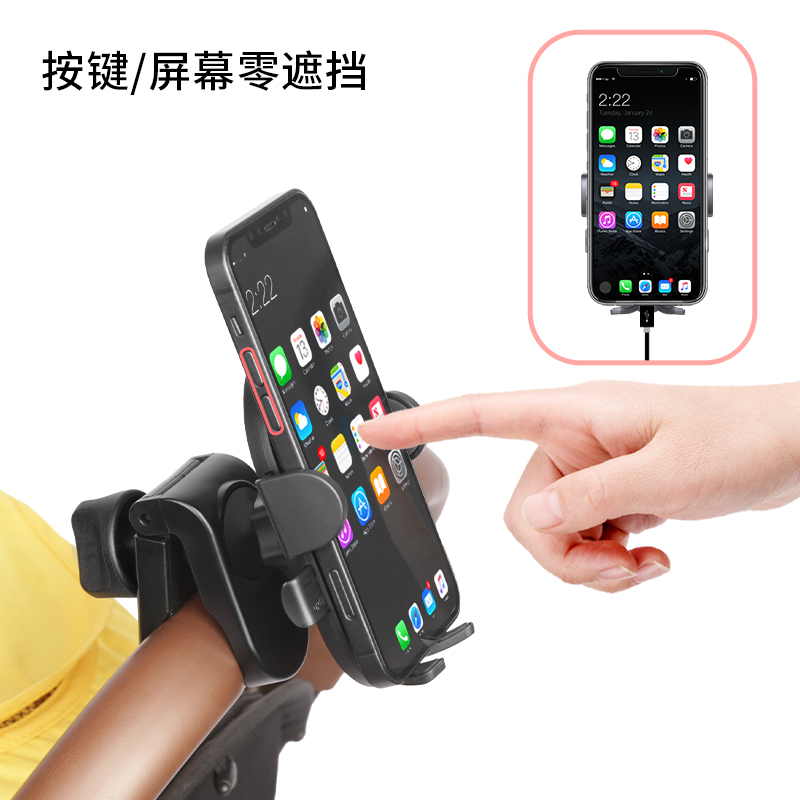 婴儿车手机支架自行车支架