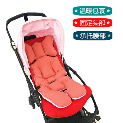 婴儿手推车bee6通用坐垫