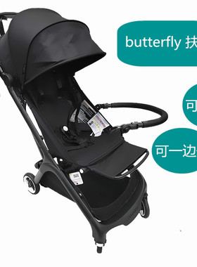 博格步bugaboo butterfly婴儿推车扶手小蝴蝶餐盘零食盘fox水杯架
