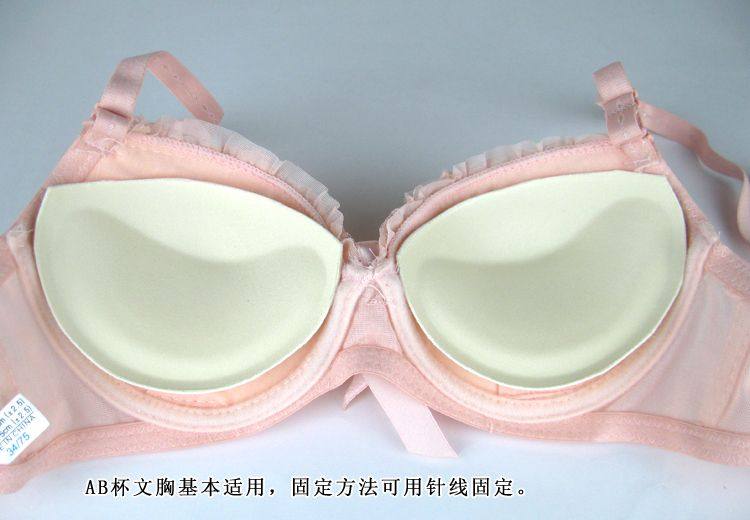 Pads pour soutien-gorge - Ref 821288 Image 4