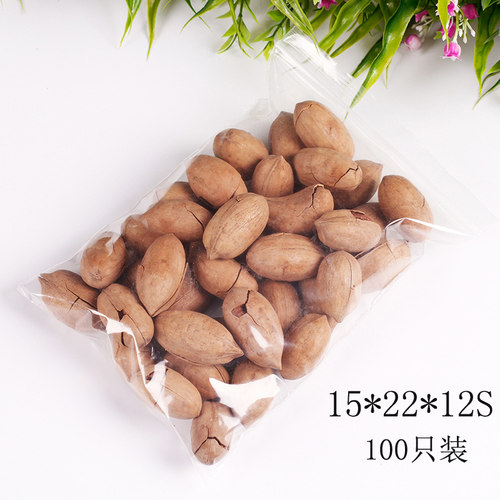 15*22cm自封袋透明加厚食品分装
