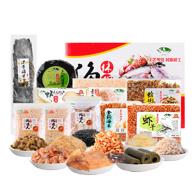 海边人青岛特产海鲜干货组合大礼包海产品礼盒虾皮海米虾米2608g