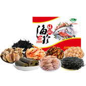 海边人 海产干货礼盒1230g青岛特产裙带菜干贝组合礼包虾干