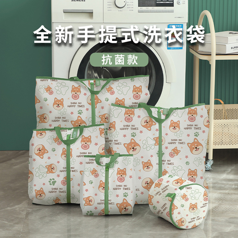 手提洗衣袋，精美印花，不掉色，品质保证