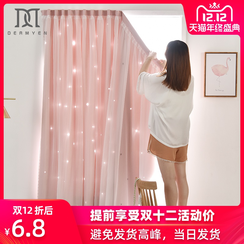 网友分享在meiguo.com的图片