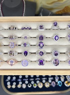 天然紫水晶戒指S925纯银简约女款