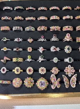 日常百搭天然碧玺S925纯银镶嵌女