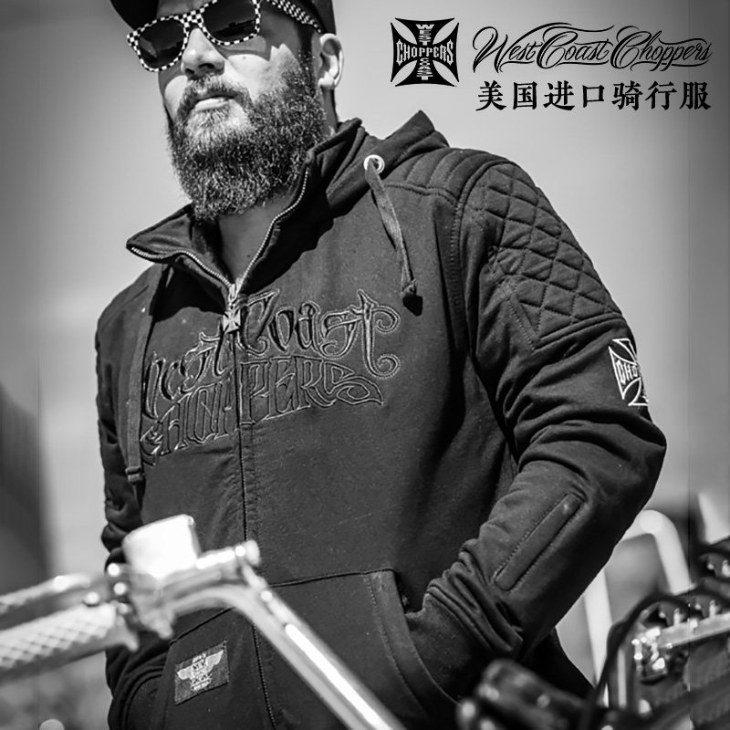 哈雷摩托车PorVida进口WCC骑行服简约修身拉链连帽衫外套带防护款