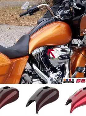 黑金定制哈雷改装Advanblack旅行车滑翔路王bagger延伸加长油箱罩