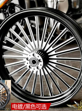 黑金定制哈雷改装一体切削CNC锻造辐条轮毂轮圈bagger匪帮尺寸全