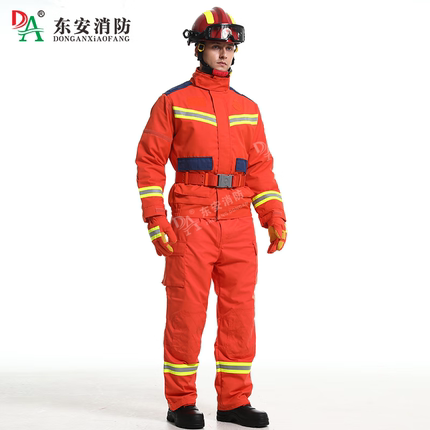 DA/东安20款消防抢险救援服战斗服训练服抢险阻燃服灭火服