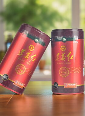 贵州遵义市一级100克罐装