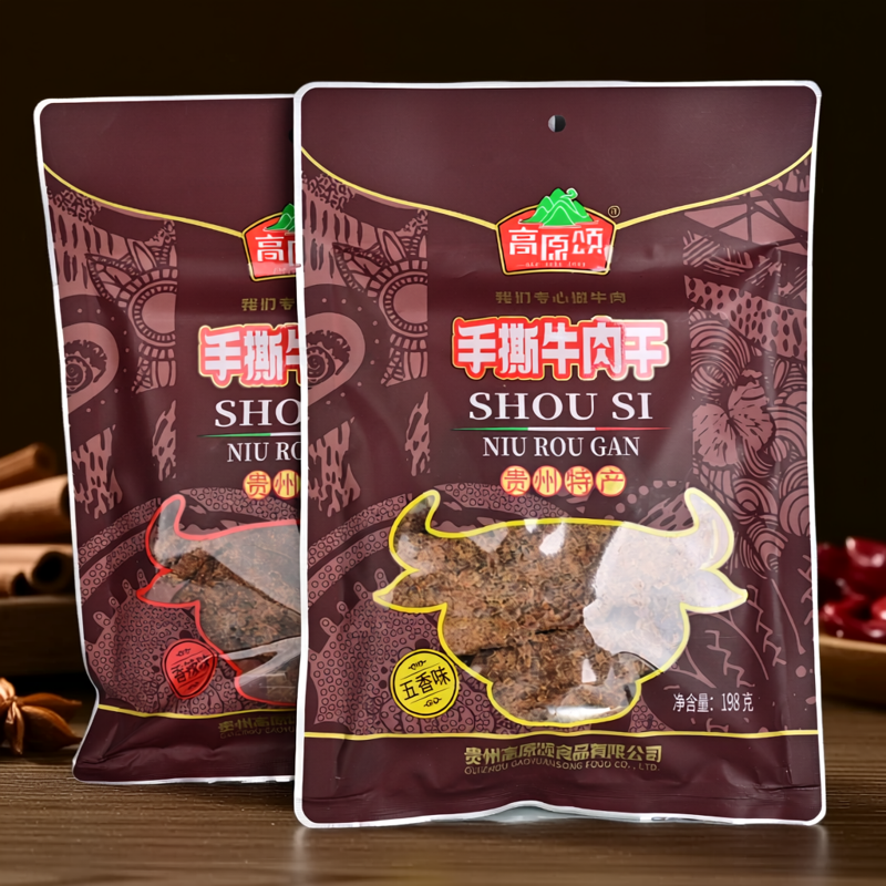贵州特产高原颂手撕牛肉干五香香辣味零食小吃88克/袋