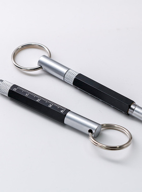 包邮迷您金属黑色带刻度原子笔油笔多功能圆珠笔钥匙扣工具笔礼品