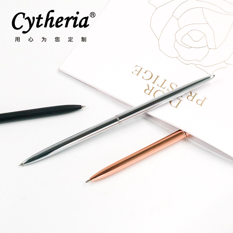 厂家直供 金属原子笔ins网红拍照精致道具音乐快乐油性黑色圆珠笔,文具电教/文化用品/商务用品,圆珠笔,淘宝优惠券,粉丝福利购,淘宝优惠卷