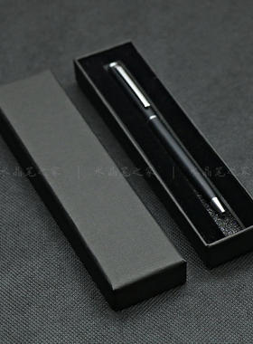 小天地盖笔盒 硬纸盒 钢笔笔盒 礼品笔盒 纸包装 单支便宜笔盒